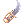 Cowardice Blade