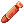 Shell of Blood